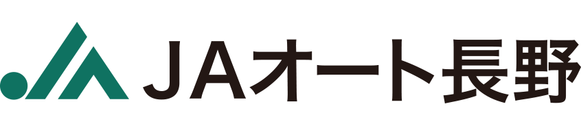 JAオート長野